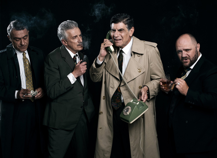 Από την παράσταση «Οικόπεδα με θέα»