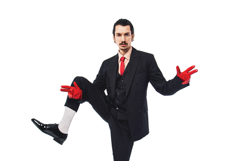 Μπαίνει η Δεσποινίς Μαργαρίτα