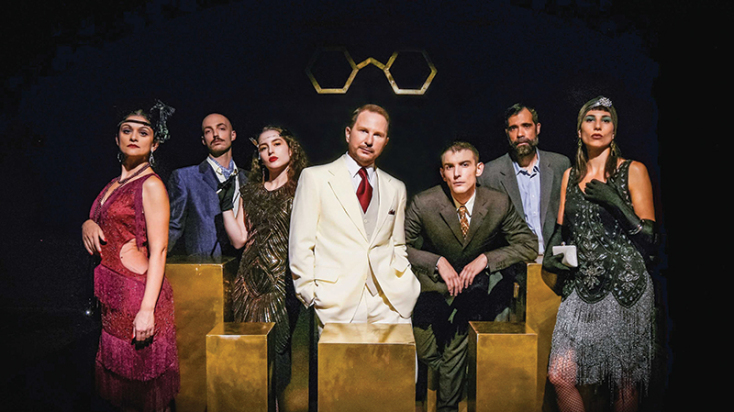 «O υπέροχος Γκάτσμπυ» στο θέατρο Αγγέλων Βήμα