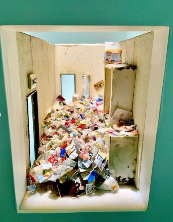 Μακέτα της Kojima Miyu.