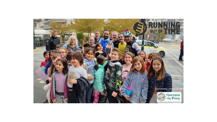 κατερινη_μαθητες_2