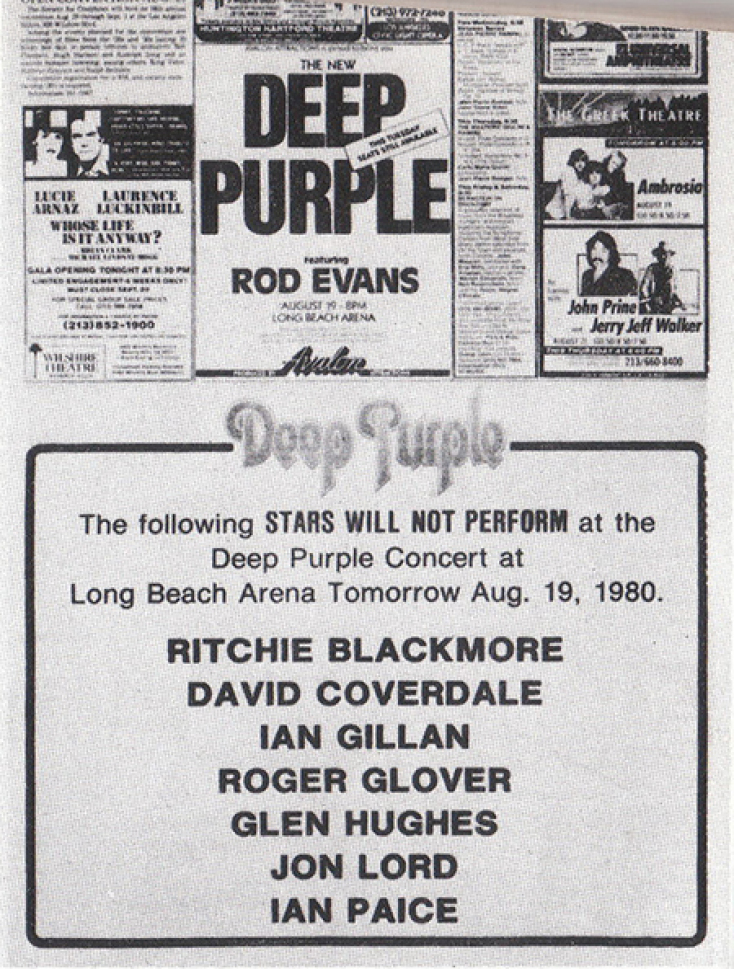 Bogus Deep Purple: Μια σκηνοθεσία επιτήδειων πάνω στο θρυλικό όνομα