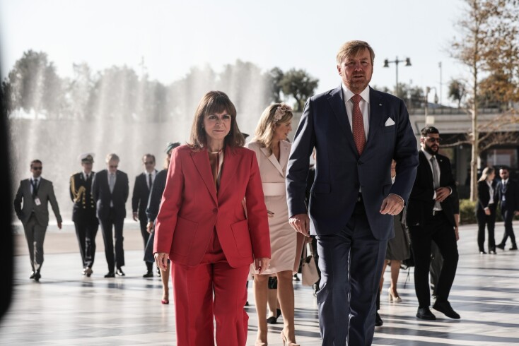 Κατερίνα Σακελλαροπούλου - βασιλικό ζεύγος Ολλανδίας: Έδωσαν το παρών σε συζήτηση για την καταπολέμηση της έμφυλης και ενδοοικογενειακής βίας στο ΚΠΣΙΝ.