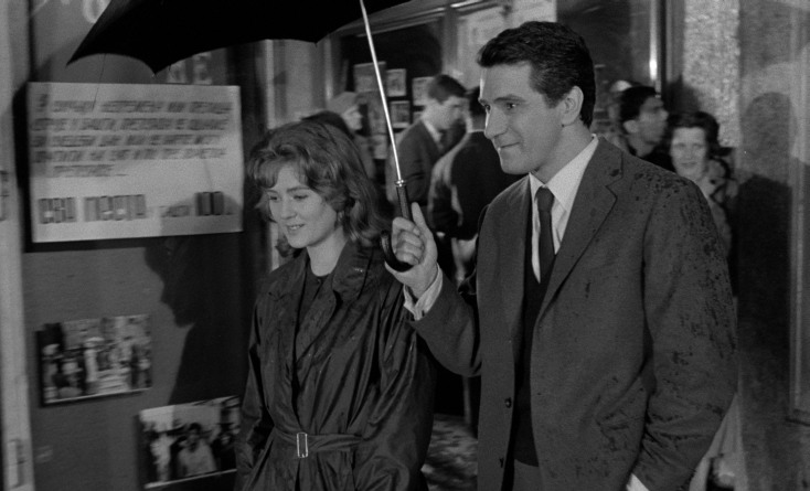 Αnd love has vanished