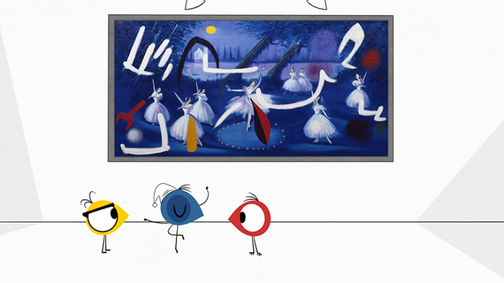 Μιρονάκια (Mironins, 2022)