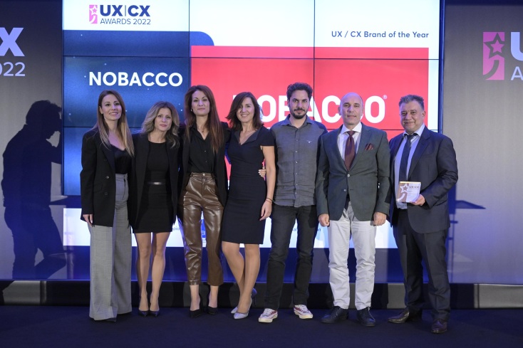 Απονεμήθηκαν τα βραβεία UX|CX Awards 2022: Brand of the year η NOBACCO, μεγάλη νικήτρια η ATCOM - Σημαντική διάκριση για το νέο site της ATHENS VOICE.