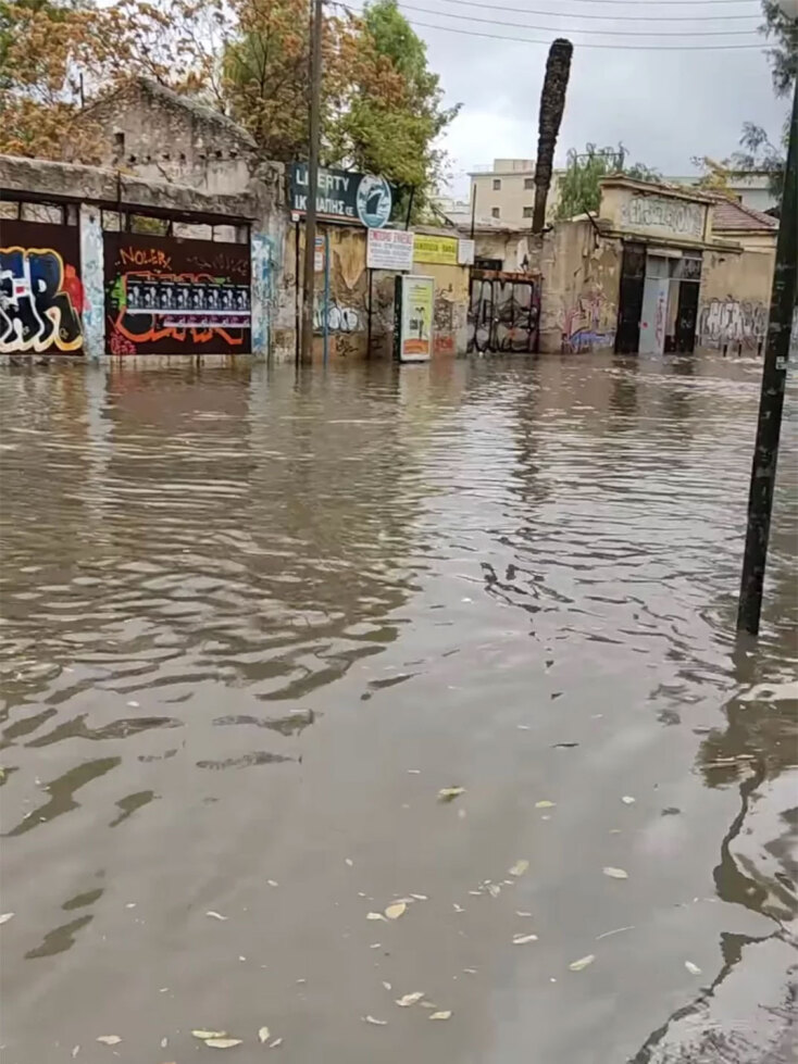 peiraias-eva-kakokairia