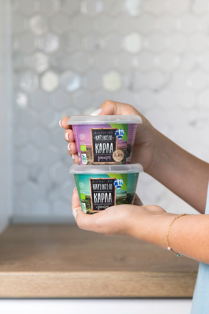 κατσικίσιο γιαούρτι