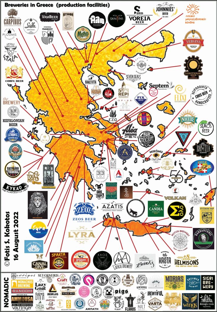 Beer map