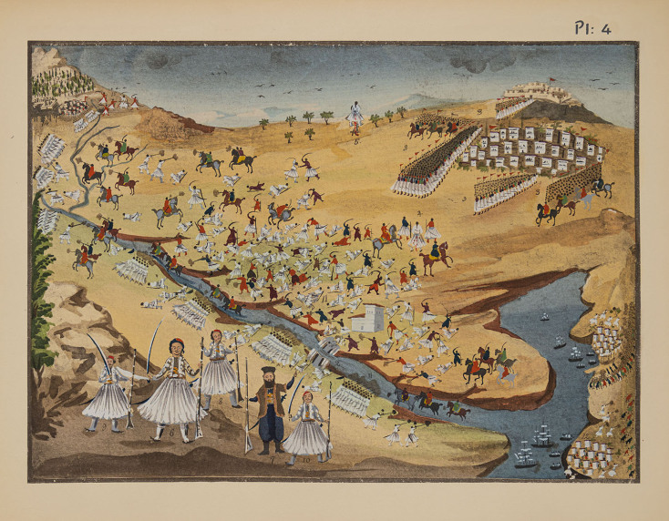 Γεννάδιος Ιωάννης. 