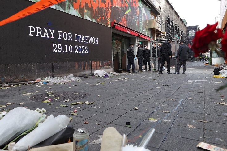 Έρευνα για την τραγωδία στη Σεούλ στις εκδηλώσεις για το Halloween