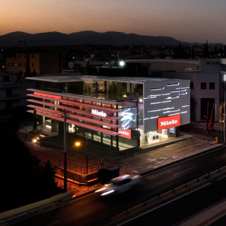 Miele Experience Center 