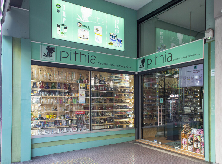 Το κατάστημα Πυθία επί της Πατησίων