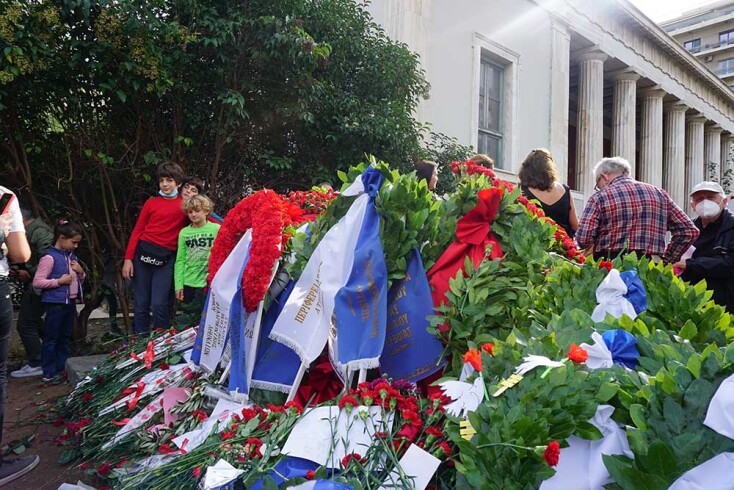 49η επέτειος από την εξέγερση του Πολυτενχνείου. 