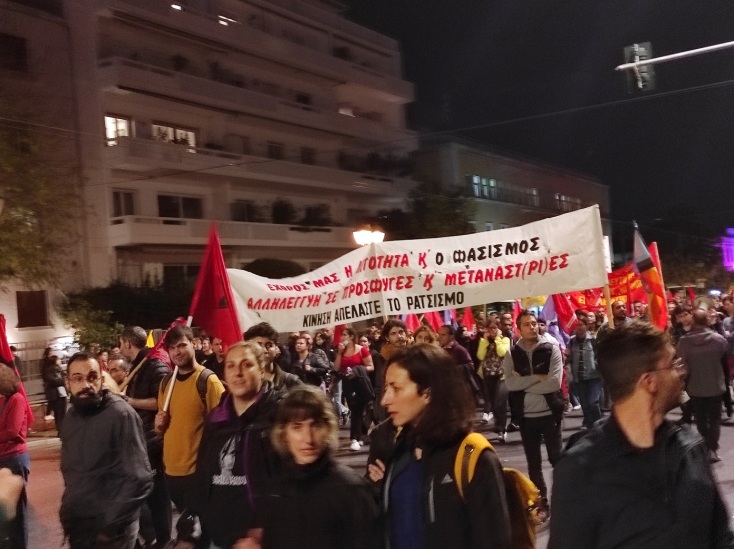 49η επέτειος από την εξέγερση του Πολυτεχνείου: Κορυφώνονται σήμερα οι εορταστικές εκδηλώσεις με την μεγάλη πορεία προς την Αμερικανική Πρεσβεία.