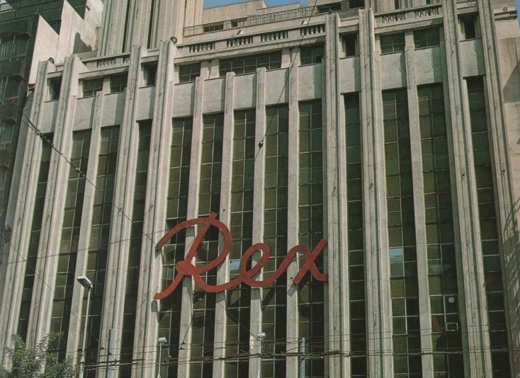 Αναβαθμίζονται οι υποδομές στα κτίρια Τσίλερ, Rex και Σικιαρίδειο του Εθνικού Θεάτρου - Το πλάνο εκσυγχρονισμού των παρεχόμενων υπηρεσιών τους προς το κοινό.