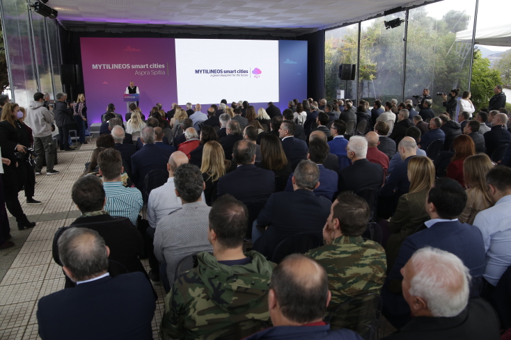 mytilineos_smart_cities__3