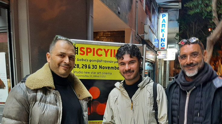 SPICY Indie International Film Festival: το νέο ραντεβού για τις ταινίες μικρού μήκους