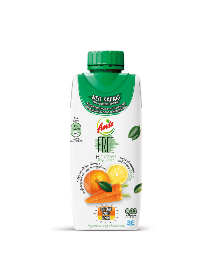 tetra_pak_amita_free_πορτοκαλι_καροτο_λεμονι