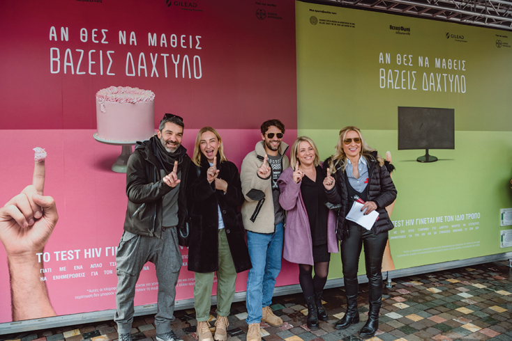 Π. Λαγούτης, Ρ. Ρέβη, Α. Τότσικας, Μ. Τουμασάτου, Ρ. Μπιζόγλη