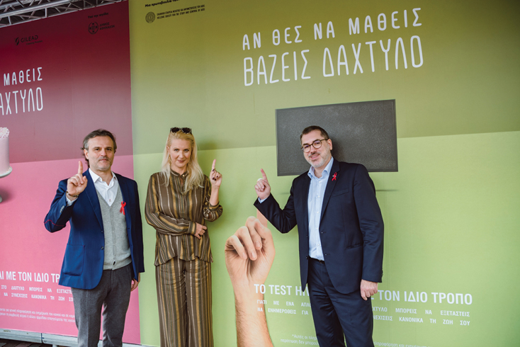 Σ.Χαραλαμπίδης, Κ.Γκαγκάκη, Ν.Δέδες