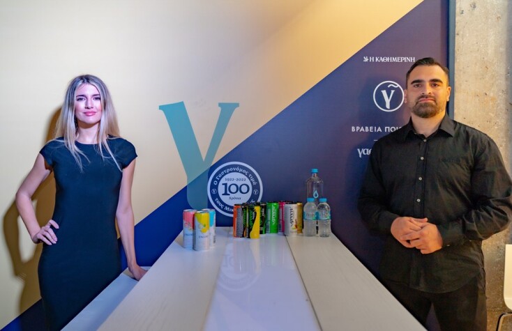 02__zagori_green_cola_gastronomos