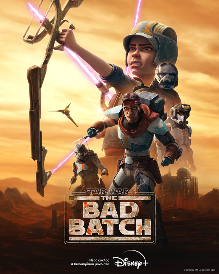disney__star_wars_the_bad_batch_poster