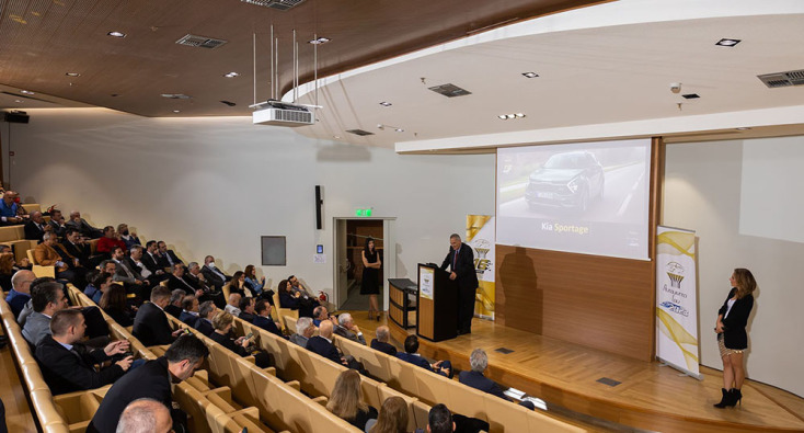 Από την εκδήλωση. 