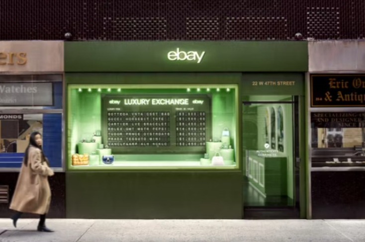 Το “Luxury Exchange” είναι ανταλλακτήριο που άνοιξε το Ebay στη Νέα Υόρκη όπου οι αγοραστές μπορούν να ανταλλάσσουν κοσμήματα, τσάντες και ρολόγια από διάφορες μάρκες πολυτελείας.