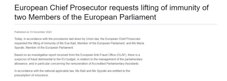 eurokoinovoulio-anakoinwsi