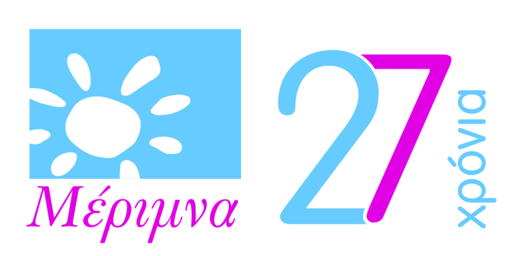 27xronia_final_gr_-01__1_