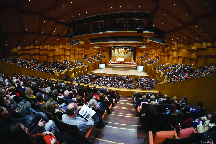 Μέγαρο Μουσικής Αθηνών: η αίθουσα Χρήστος Λαμπράκης με το εκκλησιαστικό όργανο