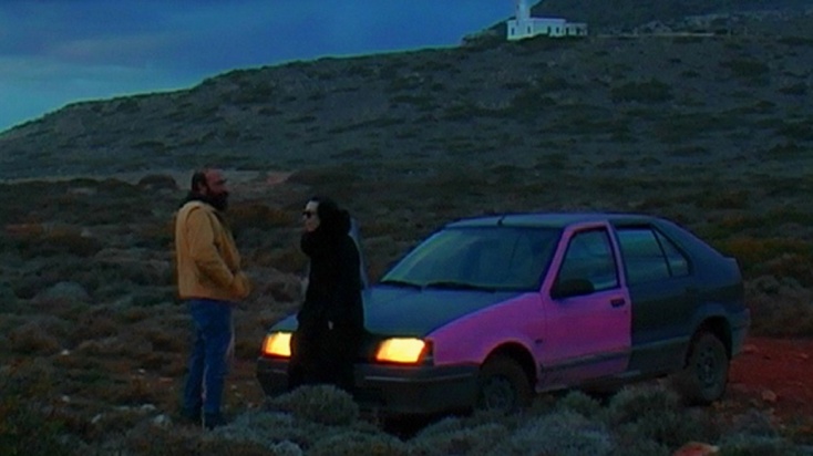 Έλενα Τοπαλίδου (Μαγνητικά πεδία)