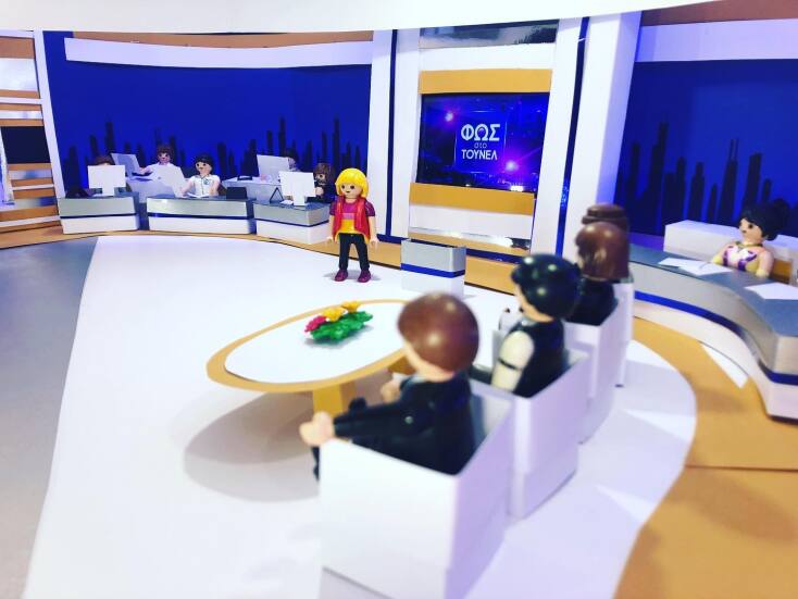 Φως στο τούνελ