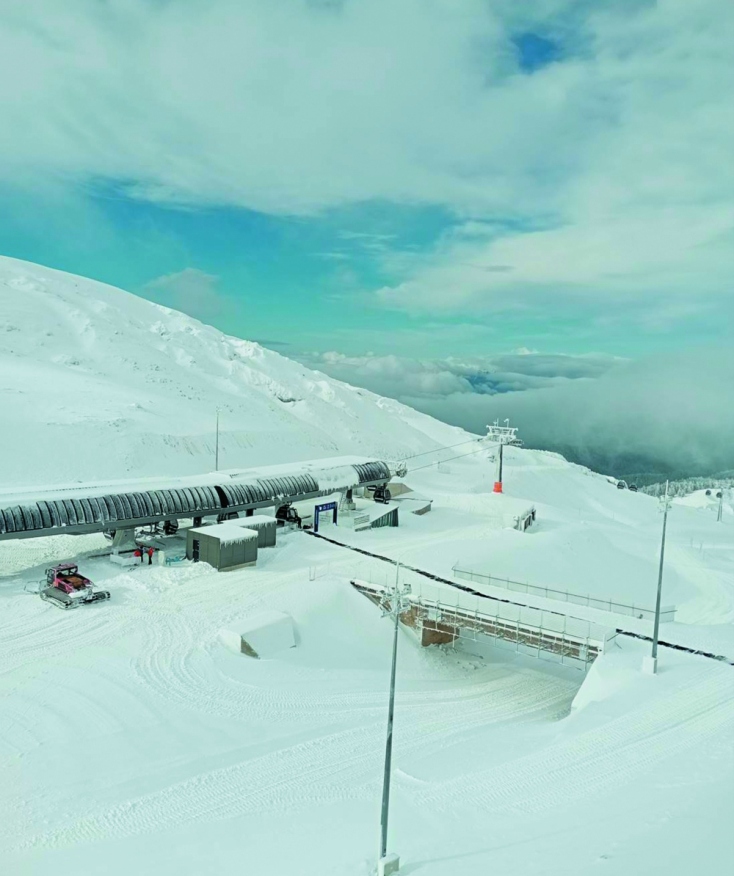 Χιονοδρομικό Κέντρο Παρνασσού