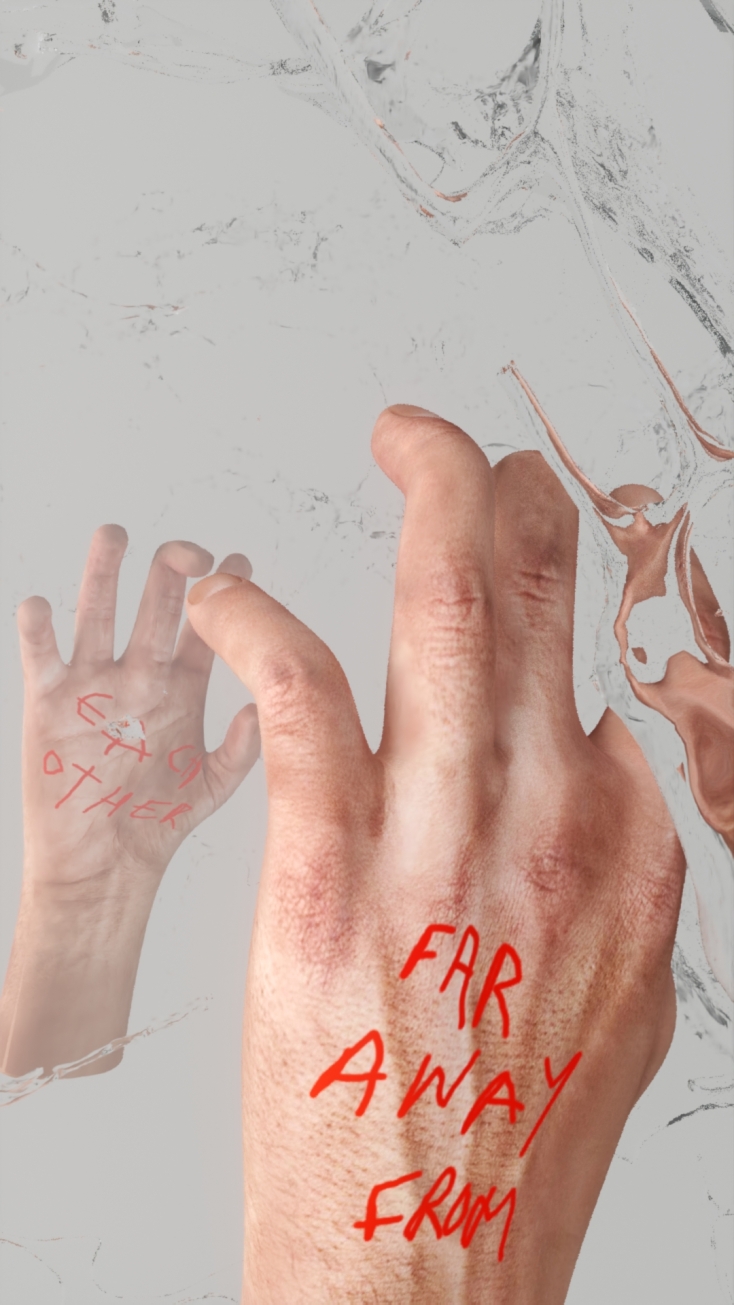 Στιγμιότυπο από το βίντεο της Εύας Παπαμαργαρίτη "Soft Touch" (2015/2022)