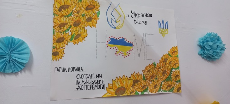 Ρεπορτάζ: Το κέντρο βοήθειας Ουκρανών προσφύγων Οπόρα, στην οδό Φερών 8, στην Αθήνα, όπου συγκεντρώνονται προϊόντα, προκειμένου να τα δώσουν σε όσους έχουν ανάγκη.