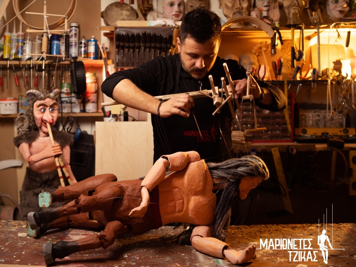 Χρήστος Τζίκας