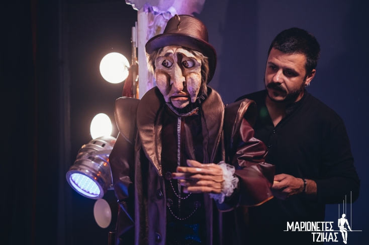 Χρήστος Τζίκας