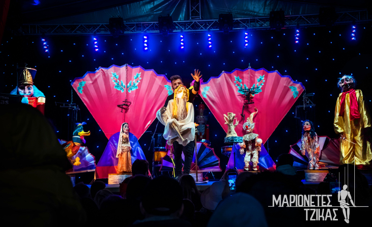 Χρήστος Τζίκας