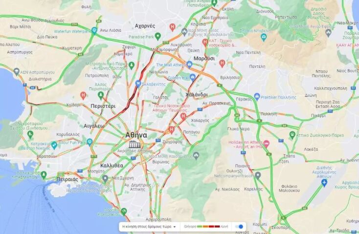 Τεράστια προβλήματα στους κεντρικούς οδικούς άξονες της Αττικής λόγω της κακοκαιρίας