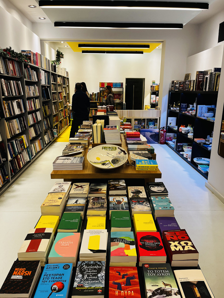 Booktique: Το βιβλίο ως έργο τέχνηςBooktique: Το βιβλίο ως έργο τέχνης