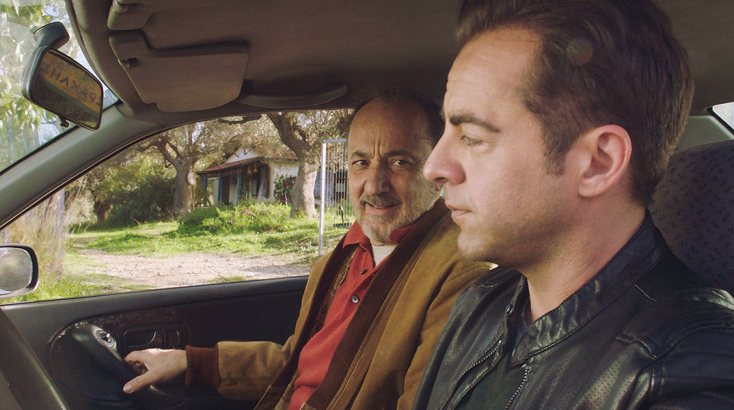 Σκηνή από την ταινία του Σωτήρη Γκορίτσα  «Εκεί που ζούμε»