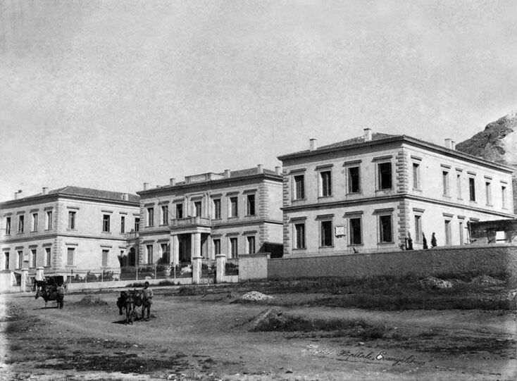 Θεραπευτήριο «Ευαγγελισμός»