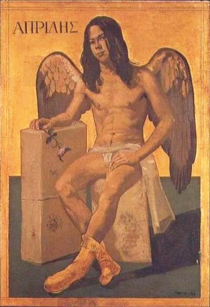 Γιάννης Τσαρούχης: Το Πορτρέτο των Μηνών - Απρίλιος