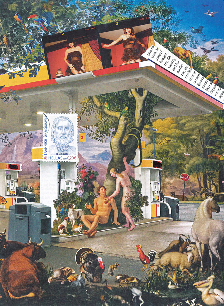 Ντίνος Σιώτης - «Shell gas station»