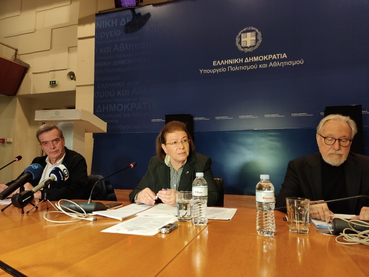 Η υπουργός Πολιτισμού, Λίνα Μενδώνη και ο πρόεδρος της Διεθνούς Επιτροπής Αξιολόγησης αρχιτεκτονικού προσχεδίου του Εθνικού Αρχαιολογικού Μουσείου, Ανδρέας Κούρκουλας