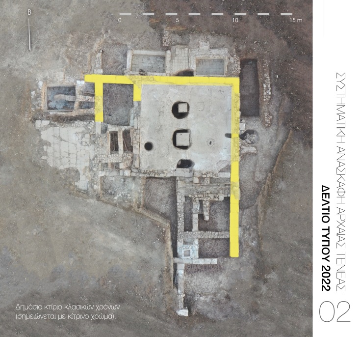 Αρχαία Τενέα: Τείχη, δημόσια κτίρια και αρχαία ειδώλια στο «φως»