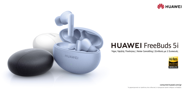 HUAWEI Freebuds 5i