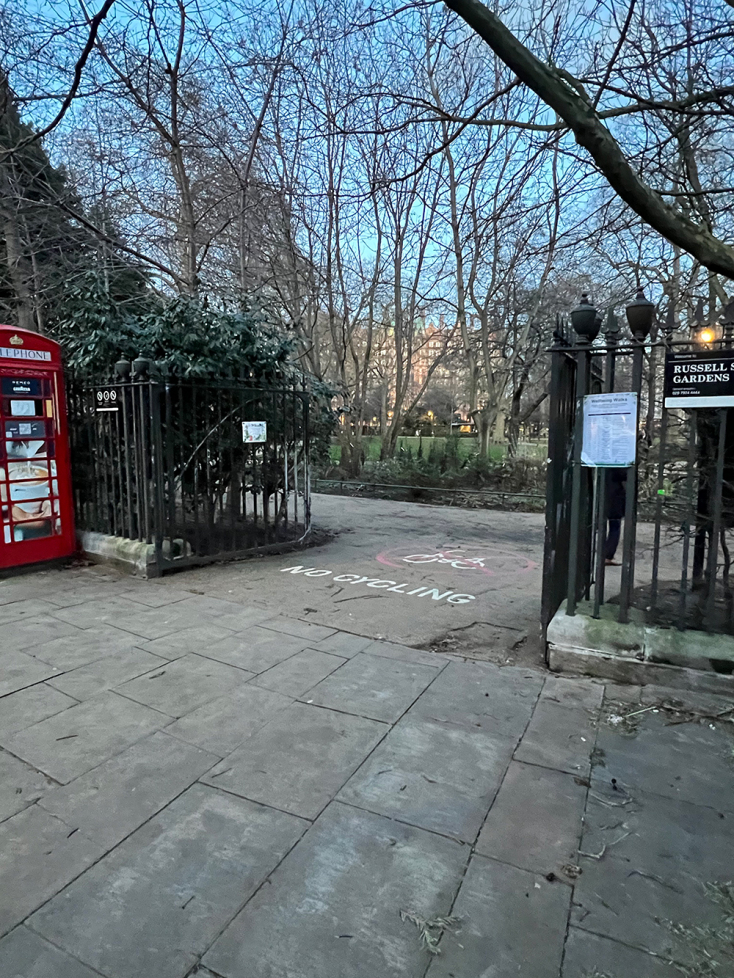 Βρετανικό Μουσείο